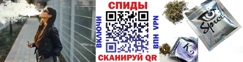 блэк спрут ONION  Малмыж  БУТИРАТ бутандиол 