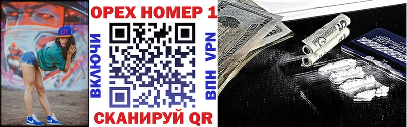 shop наркотические препараты  Малмыж  КОКАИН 98% 