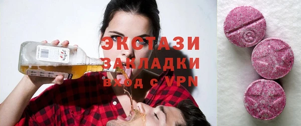 мефедрон VHQ Лагань