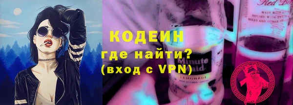 мефедрон VHQ Кукмор