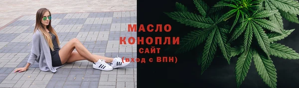 мефедрон VHQ Кукмор