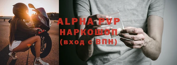 мефедрон VHQ Кукмор