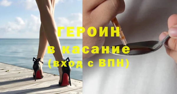 мефедрон VHQ Кукмор