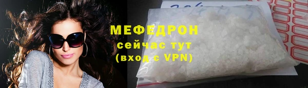 ПСИЛОЦИБИНОВЫЕ ГРИБЫ Кулебаки