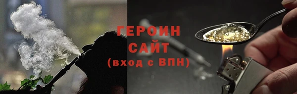 сатива Вуктыл
