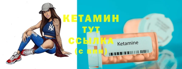 кокс Куйбышев