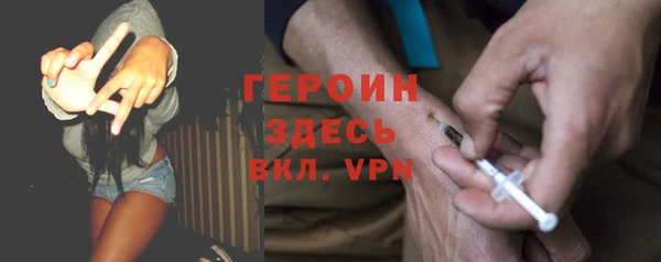 мефедрон VHQ Кукмор