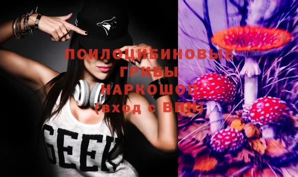 мефедрон VHQ Лагань