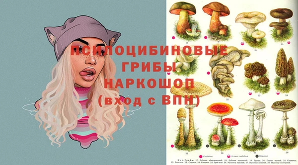 мефедрон VHQ Кукмор