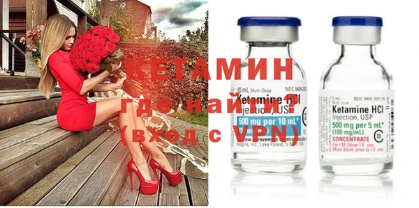 кокс Куйбышев