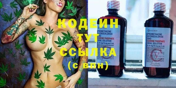 мефедрон VHQ Кукмор