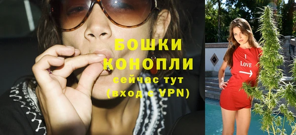 мефедрон VHQ Кукмор