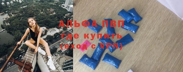 кокс Куйбышев