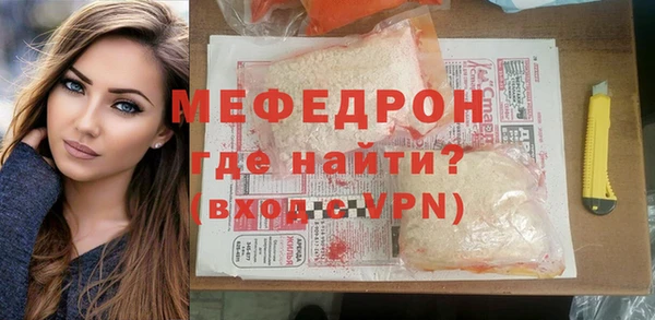 ПСИЛОЦИБИНОВЫЕ ГРИБЫ Кулебаки