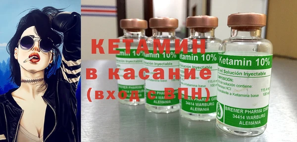 кокс Куйбышев