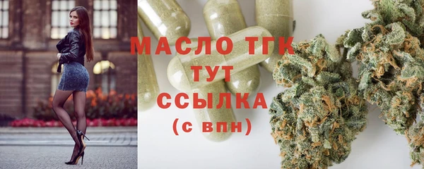 дурь Воткинск