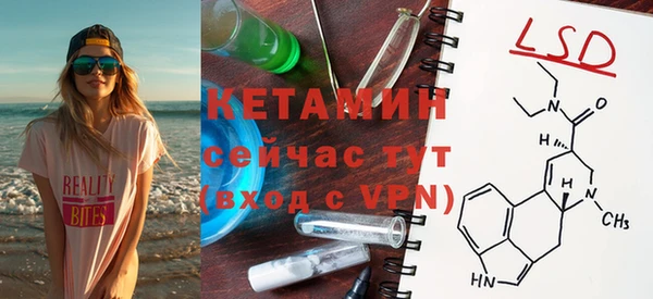 кокс Куйбышев