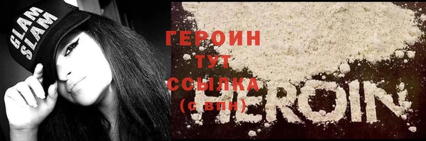 дурь Воткинск