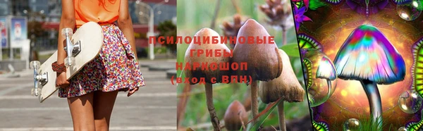 кокс Куйбышев