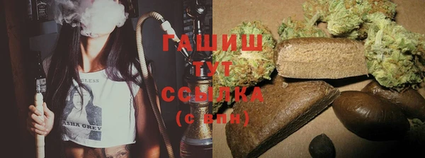 мефедрон VHQ Кукмор
