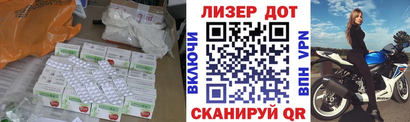 закладки  блэк спрут tor  Лсд 25 экстази кислота  Малмыж 